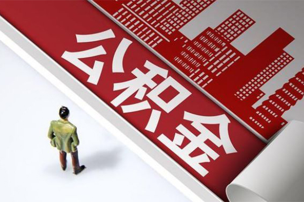 东莞塘厦贷款无抵押