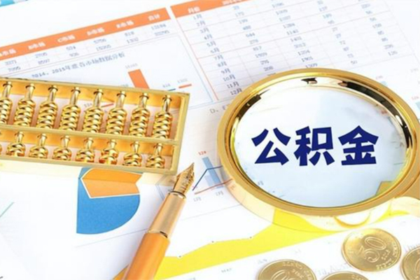 东莞塘厦个人借钱怎么收费