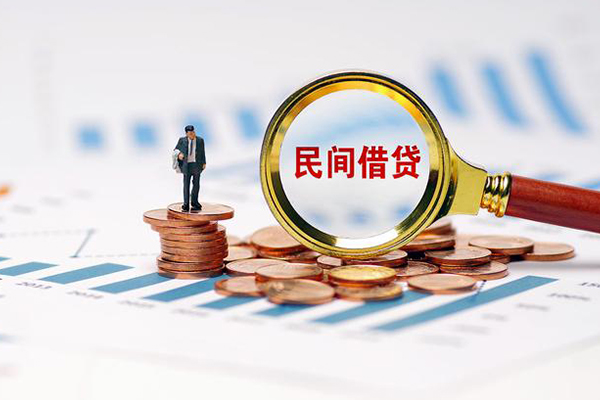 东莞塘厦私借空放短借-东莞塘厦小额贷款当天放款-东莞塘厦借钱网