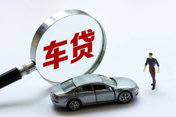 东莞塘厦身份证贷款-东莞塘厦小额短借-东莞塘厦快速借钱