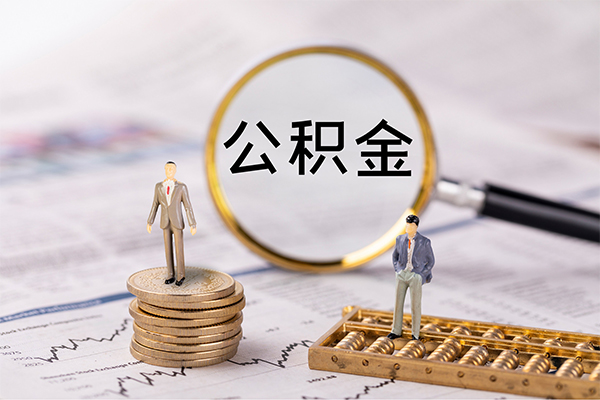 东莞塘厦民间借贷-东莞塘厦短借公证-东莞塘厦私借空放短借