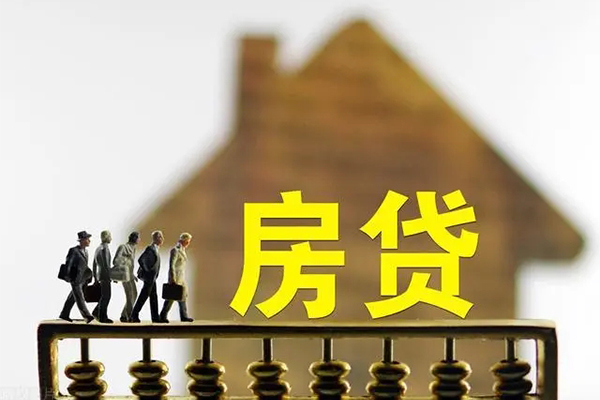 东莞塘厦民间短借