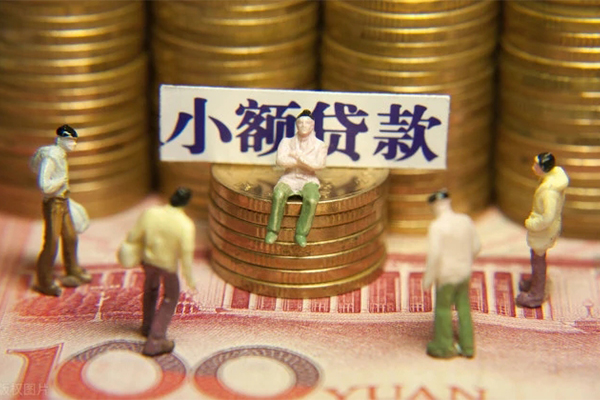 东莞塘厦小额贷款电话-东莞塘厦短拆短借-东莞塘厦贷款私人借贷