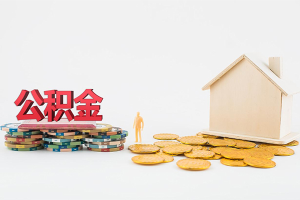 东莞塘厦应急贷款-东莞塘厦私借上门放款-东莞塘厦社保信用贷款