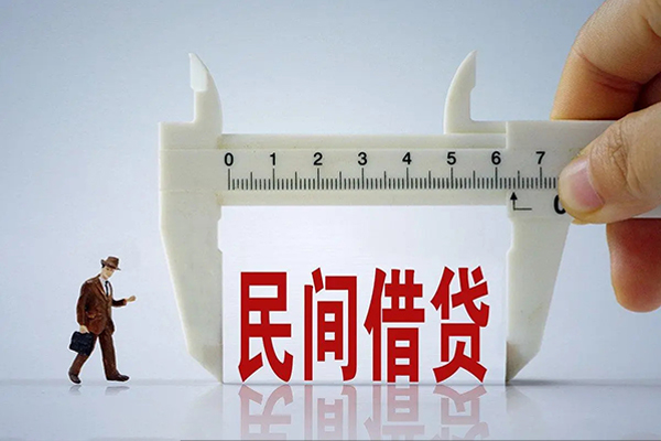 东莞塘厦空放-东莞塘厦信用贷款网-东莞塘厦个人放贷