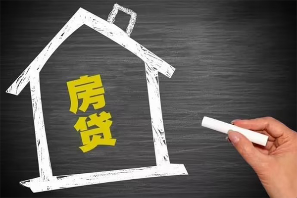 东莞塘厦身份证贷款在线-东莞塘厦小额贷款地址-东莞塘厦短借