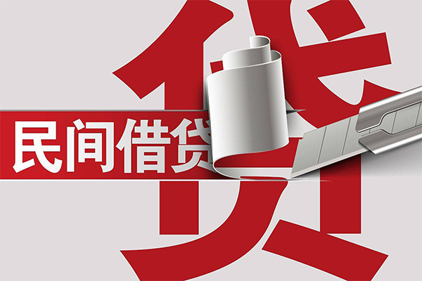 东莞塘厦信用贷款办理-东莞塘厦短借-东莞塘厦短借空放