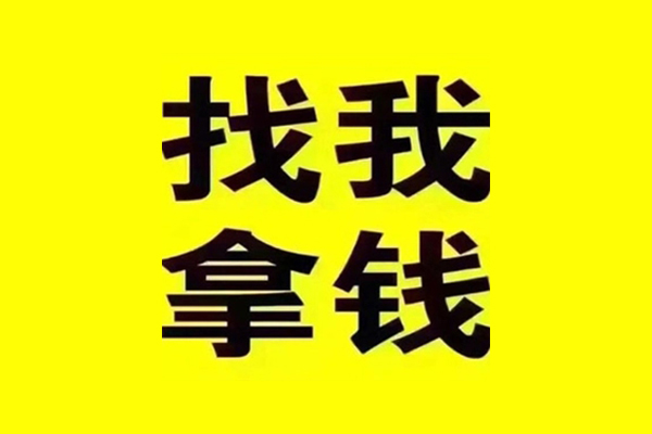东莞塘厦短期空放-东莞塘厦私借空放先息后本-东莞塘厦个人贷款都有哪些平台