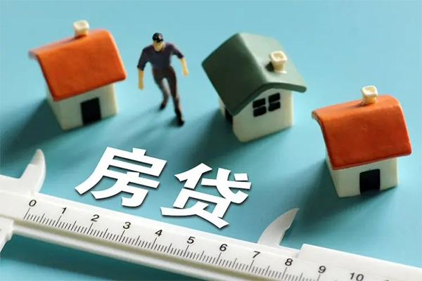 东莞塘厦空放借钱-东莞塘厦抵押贷款-东莞塘厦哪里可以借钱