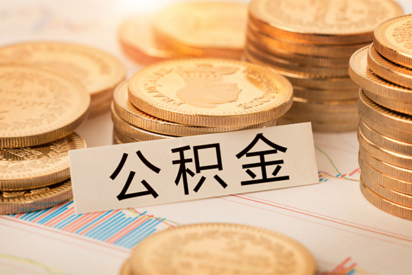 东莞塘厦贷款空放-东莞塘厦私人放款联系方式-东莞塘厦身份证办理贷款