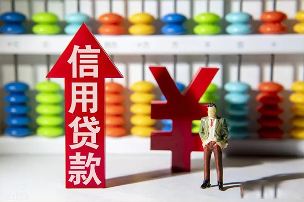 东莞塘厦身份证借私借-东莞塘厦小额信用贷款-东莞塘厦民间借贷私人放款