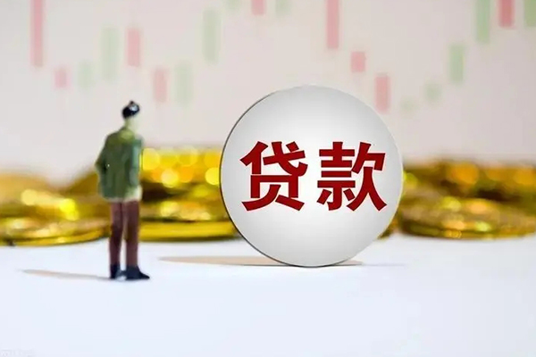 东莞塘厦民间小额借贷-东莞塘厦个人借贷放款-东莞塘厦小额贷款