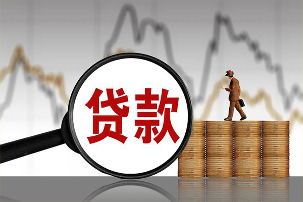 东莞塘厦个人短借-东莞塘厦借款当天放款水钱-东莞塘厦短借空放