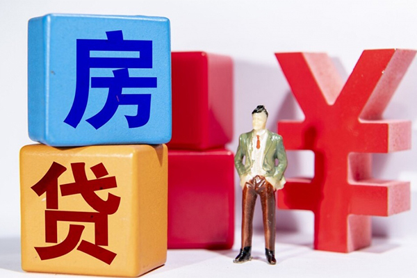 东莞塘厦信用贷款网-东莞塘厦信用贷款-东莞塘厦押身份证贷款