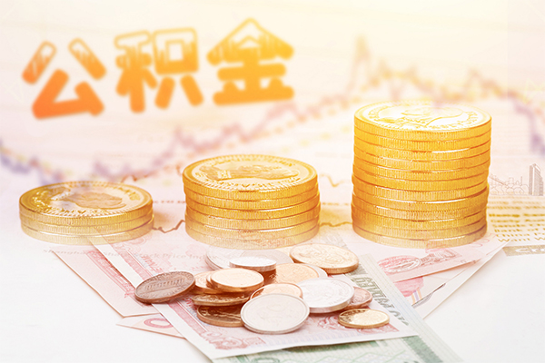 东莞塘厦民间私人借贷-东莞塘厦民间个人借贷-东莞塘厦空放贷款当天下款