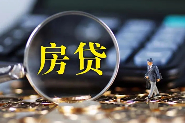 东莞塘厦民间大额借贷-东莞塘厦快速借钱-东莞塘厦哪里有私人借贷