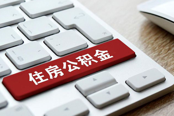 东莞塘厦短借私人-东莞塘厦身份证借款-东莞塘厦私借上门放款