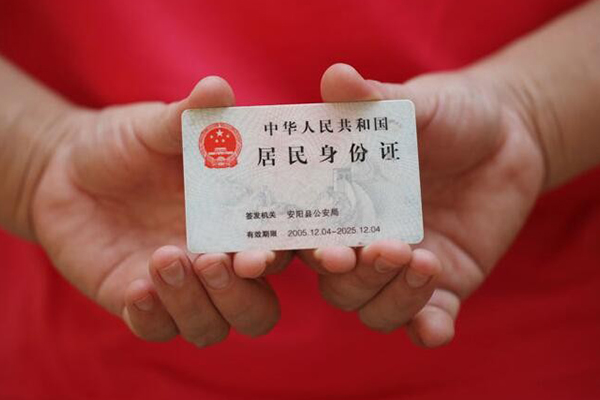 东莞塘厦空借空放-东莞塘厦小额短借-东莞塘厦借钱急用钱