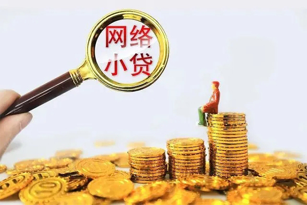 东莞塘厦私人私借-东莞塘厦空放私人借钱-东莞塘厦本地身份证贷款