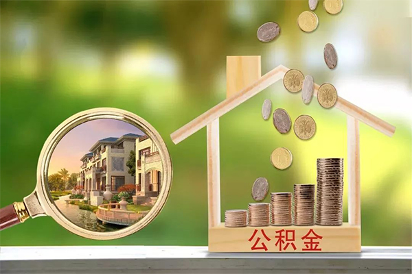 东莞塘厦个人小额贷款-东莞塘厦小额私人借贷-东莞塘厦民间无抵押借钱