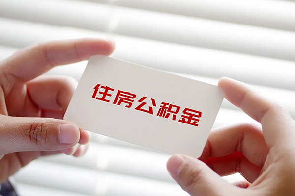 东莞塘厦个人借贷平台-东莞塘厦小额贷款空放-东莞塘厦私借空放先息后本