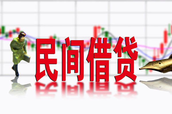 东莞塘厦短借当天借钱-东莞塘厦借钱上门放款-东莞塘厦借贷