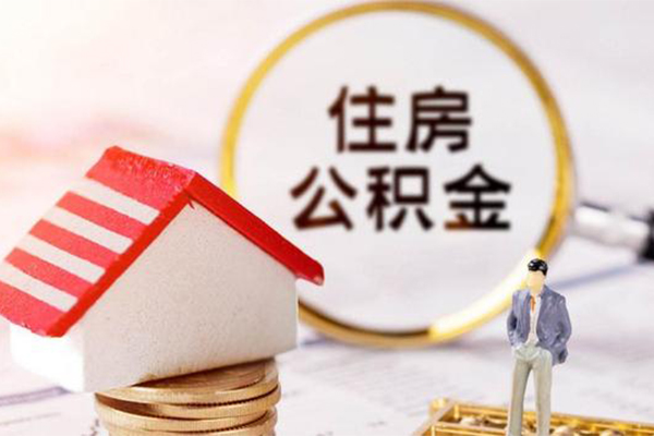 东莞塘厦无抵押小额贷款-东莞塘厦贷款只要身份证-东莞塘厦民间短期私借借款