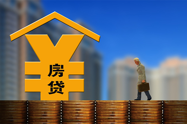 东莞塘厦无抵押身份证贷款
