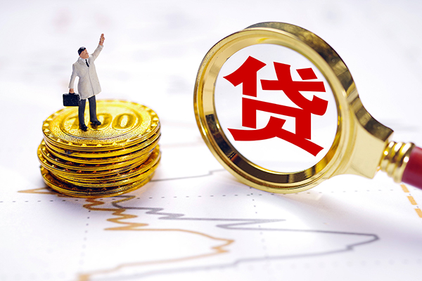 东莞塘厦短借当天借钱-东莞塘厦快速小额贷款-东莞塘厦线下借钱