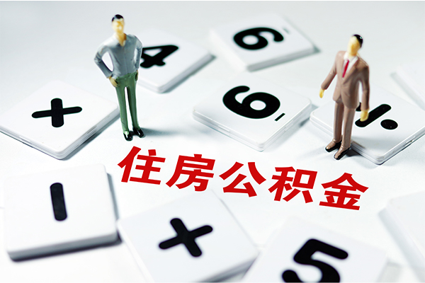 东莞塘厦身份证贷款电话-东莞塘厦无抵押私借空放-东莞塘厦小额短借