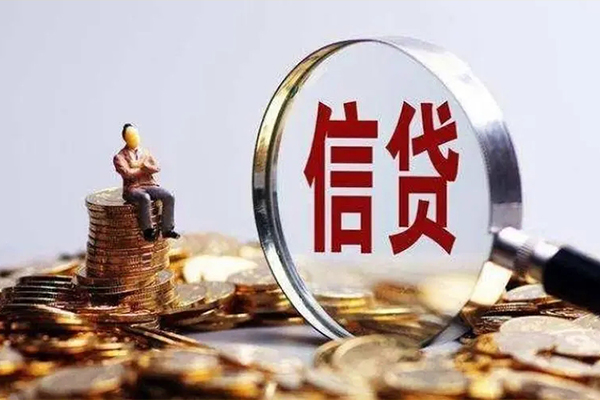 东莞塘厦24小时上门放款-东莞塘厦私人信用贷款-东莞塘厦身份证贷款在线