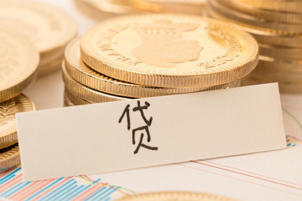 东莞塘厦借贷-东莞塘厦借款短借-东莞塘厦小额信用贷款