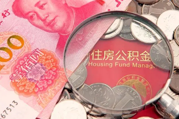 东莞塘厦大额短借