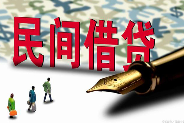 东莞塘厦信用贷款