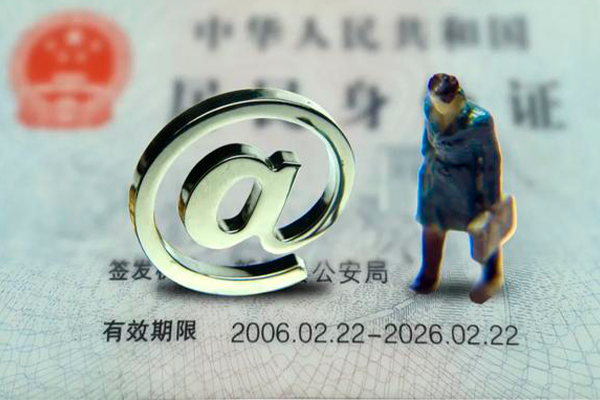 东莞塘厦短借当天借钱-东莞塘厦短借-东莞塘厦身份证贷款在线