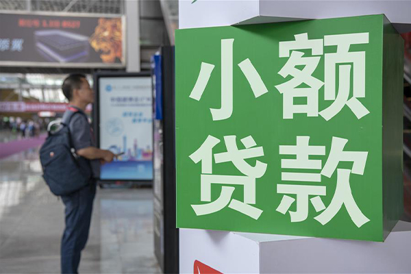 东莞塘厦贷款咨询-东莞塘厦私借空放免费上门-东莞塘厦私人空放二次私借