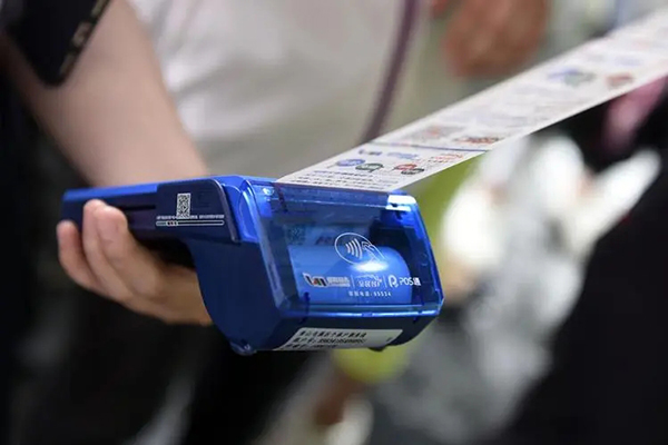 民间借贷中被告自认的利息怎么处理