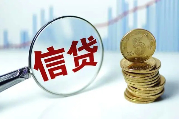 东莞塘厦个人抵押贷款