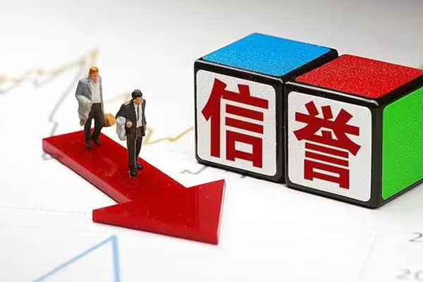 东莞塘厦小额信用贷款-东莞塘厦短期借款-东莞塘厦无抵押身份证贷款