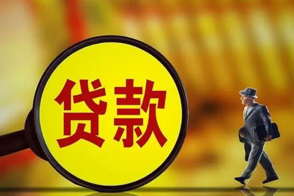 东莞塘厦应急贷款-东莞塘厦本地私借-东莞塘厦无抵押信用贷款