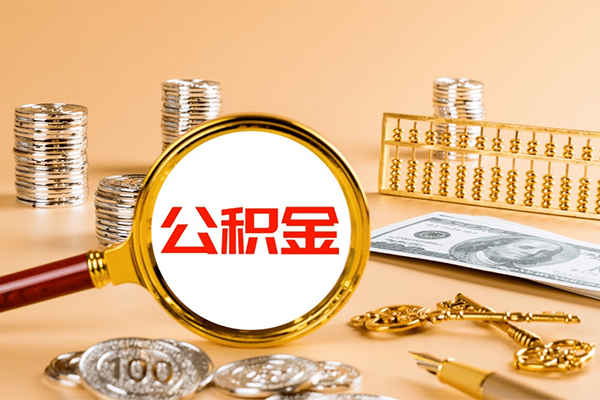 东莞塘厦正规短借-东莞塘厦用身份证借私借-东莞塘厦空放私借民间借贷