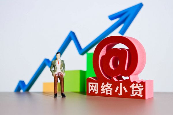 东莞塘厦短借私人-东莞塘厦身份证贷款平台-东莞塘厦借钱急用钱