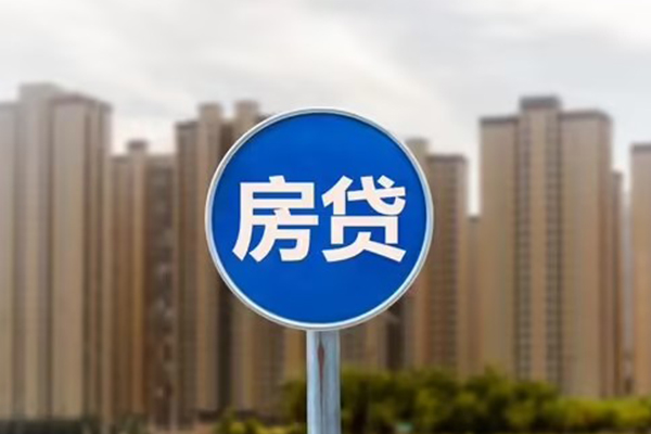 东莞塘厦小额信用贷款-东莞塘厦个人借贷放款-东莞塘厦民间小额借贷