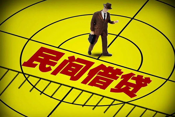 东莞塘厦抵押身份证贷款-东莞塘厦大学生信用贷款-东莞塘厦短借私人