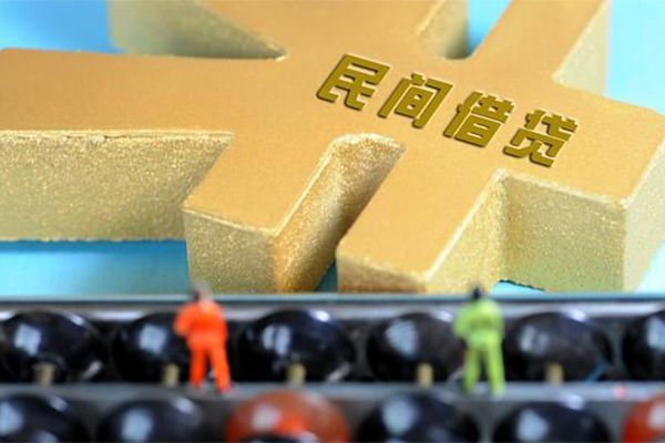 东莞塘厦个人24小时借钱-东莞塘厦靠谱个人借钱-东莞塘厦身份证小额贷款