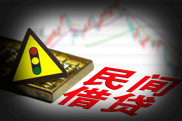 东莞塘厦短借私人-东莞塘厦小额贷款空放-东莞塘厦私人借钱长期