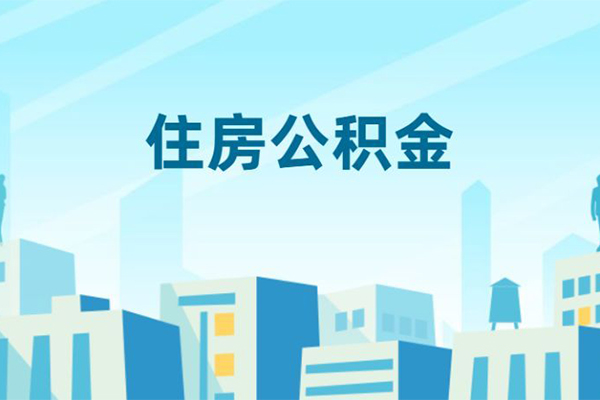 东莞塘厦民间小额借贷-东莞塘厦小额私人借贷-东莞塘厦哪里可以小额贷款
