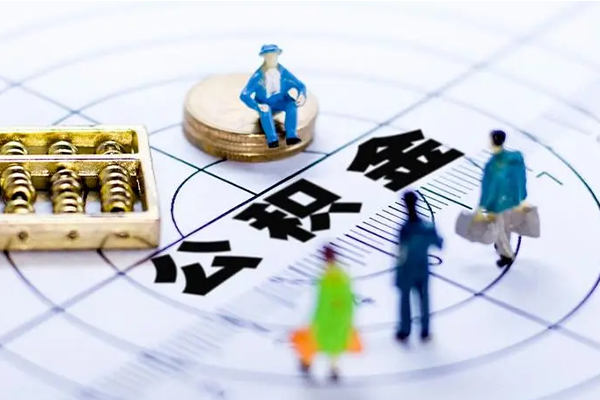 东莞塘厦个人贷款-东莞塘厦短借私人-东莞塘厦押身份证贷款