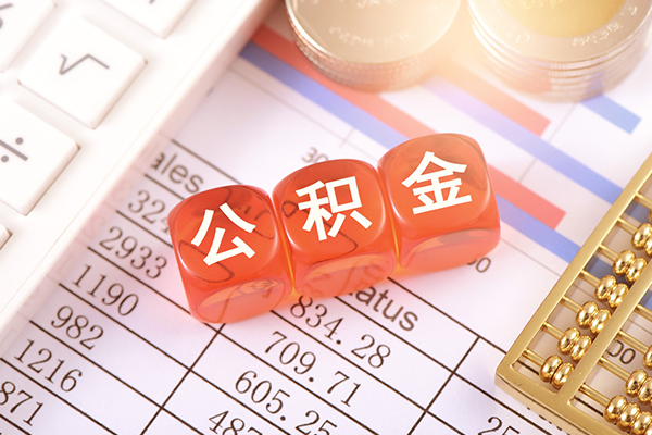 东莞塘厦个人贷款都有哪些平台-东莞塘厦民间小额借贷-东莞塘厦私人放款