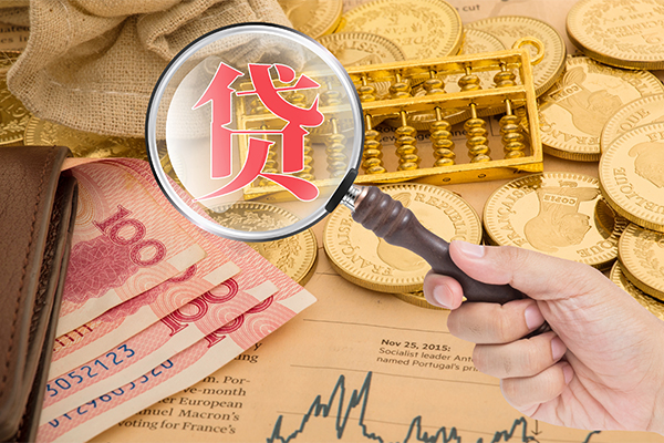 东莞塘厦借贷个人-东莞塘厦正规短借-东莞塘厦身份证贷款